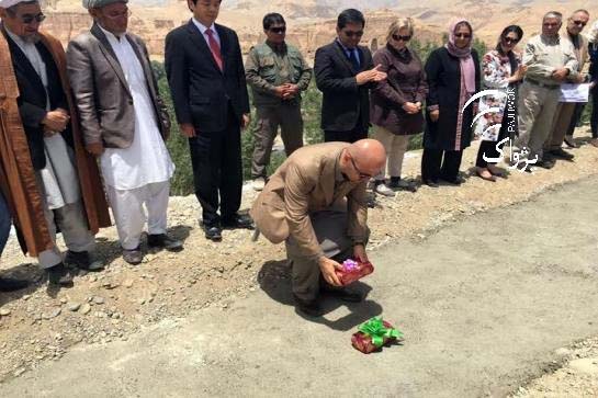 سنگ تهداب مرکز ميراثهاى فرهنگى باميان گذاشته شد